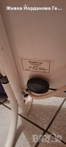 Отоплителна печка Маркиза "Таня" 220W, снимка 6 - Отоплителни печки - 52921422