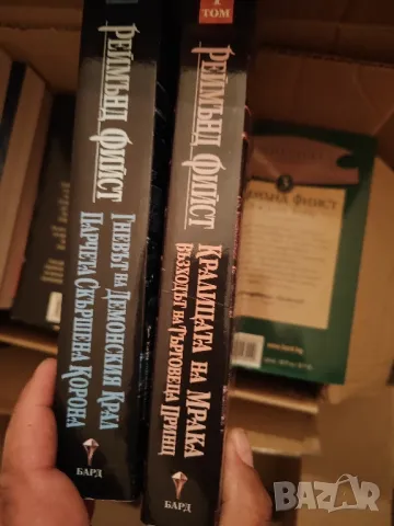 книги за всеки вкус , снимка 3 - Художествена литература - 47821616