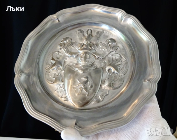 Калаена чиния,пано,Рицар,щит,Лъв,Лебед,600 гр.,барок. 