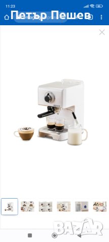 Контейнер за вода за кафемашина Delimano и BLACK&DECKER BXCO1200E , снимка 4 - Кафемашини - 40411011