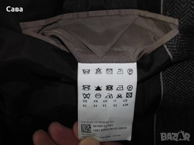 Сако BOSS   мъжко,Л, снимка 2 - Сака - 27252530