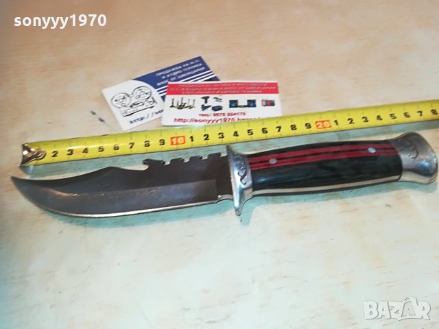 нож кама-масивен остър 2805212021, снимка 9 - Ножове - 33031443
