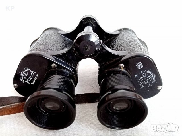 ⚜️ Бинокъл Busch Rathenow Solluxon 6×30 ⚜️, снимка 7 - Антикварни и старинни предмети - 39712797