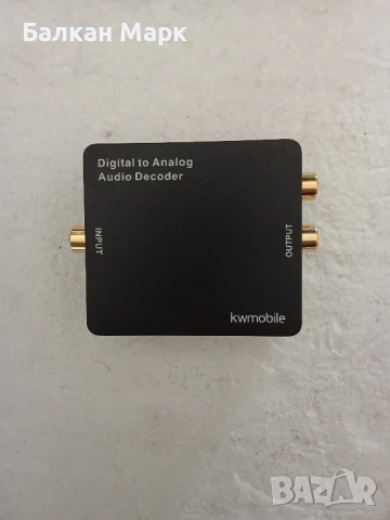 Цифров, дигитални към аналогов,декодер, преобразувател , снимка 2 - Други - 50644010
