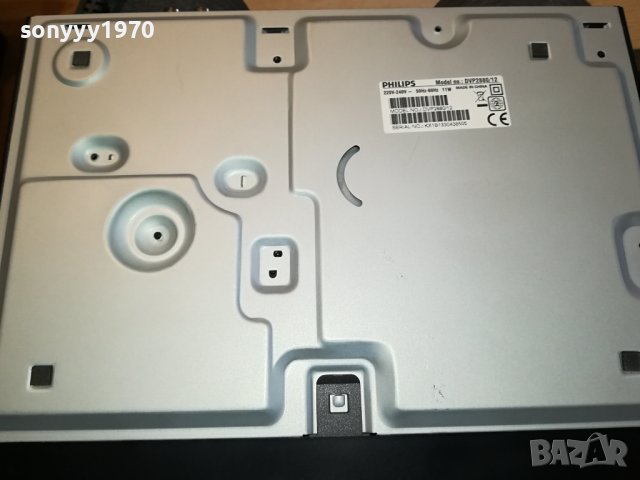 philips dvp2880/12 hdmi внос swiss 3112231805LNVR, снимка 10 - Плейъри, домашно кино, прожектори - 43605206