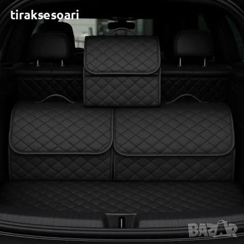 Черно с черно органайзер за багажник кутия за съхранение 55x30x30 см, снимка 6 - Аксесоари и консумативи - 50074506