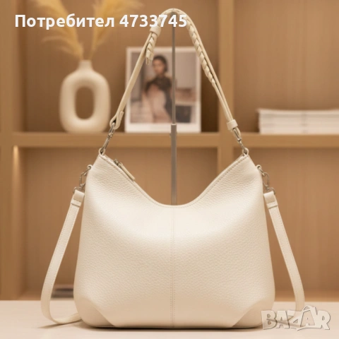 Елегантна дамска чанта от еко кожа, снимка 3 - Чанти - 53438266