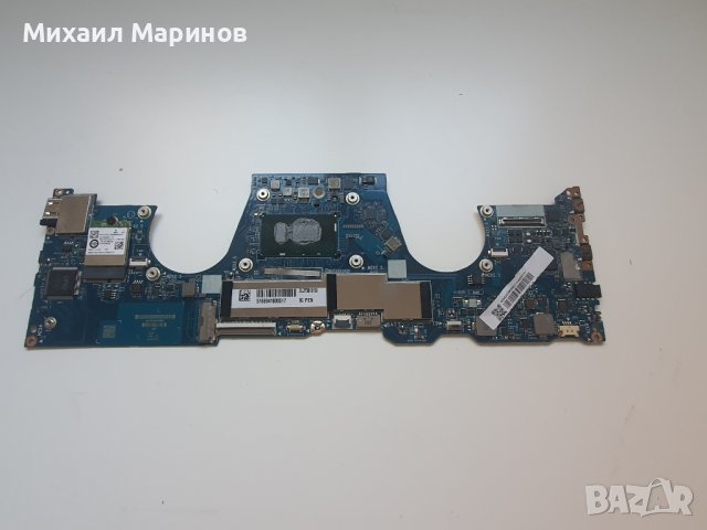 Продавам Lenovo Yoga 730-13IKB на части, снимка 5 - Части за лаптопи - 43569392