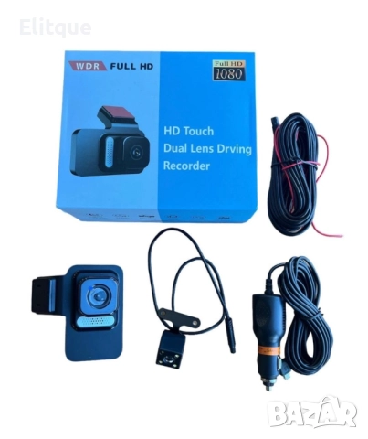 Видеорегистратор Cam Car DVR 1080P - Вашето надеждно око на пътя, снимка 3 - Друга електроника - 52853881