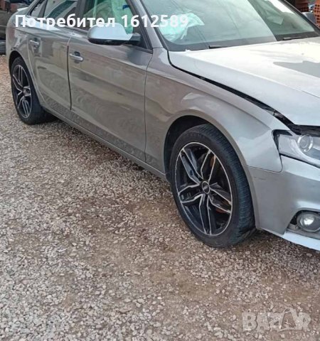 Audi A4 2.0TFSI на части!, снимка 4 - Автомобили и джипове - 43302410