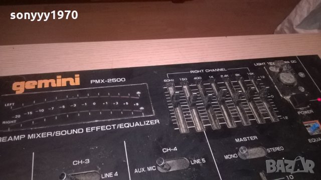 ПОРЪЧАН-GEMINI PMX-2500 PREAMPLI MIXER-MADE IN USA, снимка 7 - Ресийвъри, усилватели, смесителни пултове - 27331620