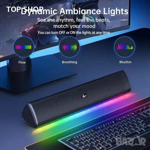 SOMEYOU Bluetooth високоговорител за компютър, 20 W стерео звук, 3,5 mm Aux-in, снимка 2 - Bluetooth тонколони - 49971294