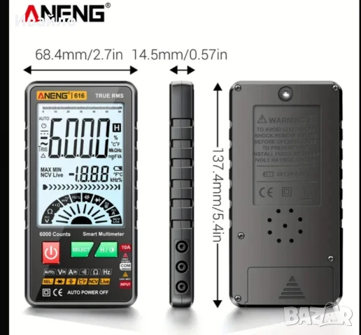 Ново!!! Дигитален мултицет , снимка 6 - Друга електроника - 51410456