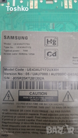 SAMSUNG UE43AU7172U MAIN  KANT_SU2E_AU7000_TAS5805M BN96-50990D POWER  BA43FA130  CY-BA043HGHR4V, снимка 4 - Части и Платки - 52000419