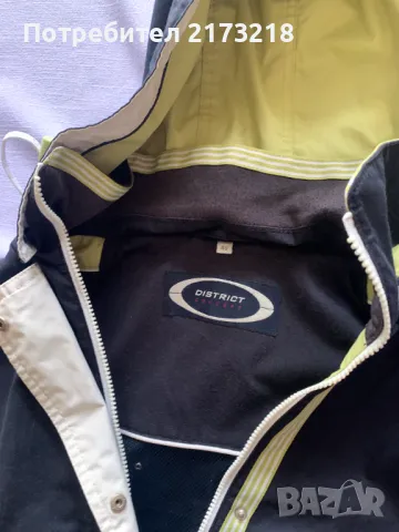 яке - дамско - спортно - с качулка, снимка 3 - Якета - 48588160