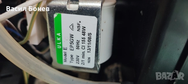 Кафемашини Saeco Xsmall на части, снимка 6 - Кафемашини - 53538642