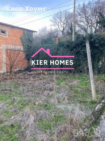 Къща в кв.Славянски ,гр.Димитровград, снимка 2 - Къщи - 53069314