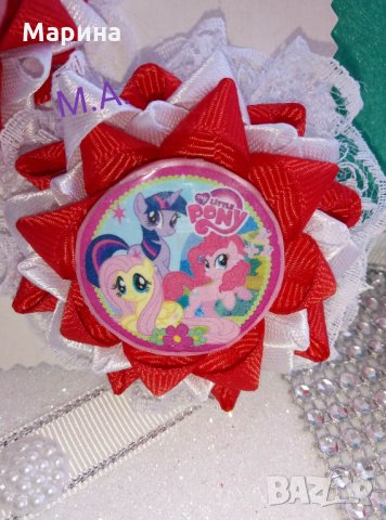 my little pony! моето малко пони! диадема,ластик и шнола.Различни цветове!, снимка 10 - Шноли, диадеми, ленти - 28637149