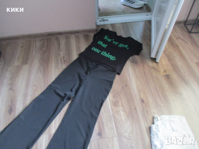 Дънки Madoc/кожен клин/дънки, снимка 10 - Дънки - 35353999