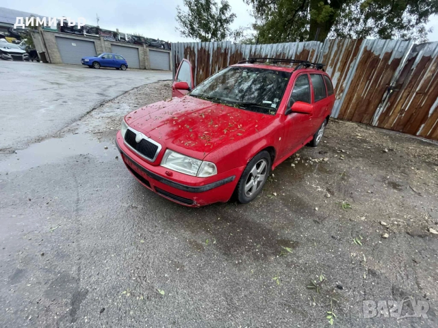 skoda octavia 1.9 tdi на части шкода октавия комби тди 