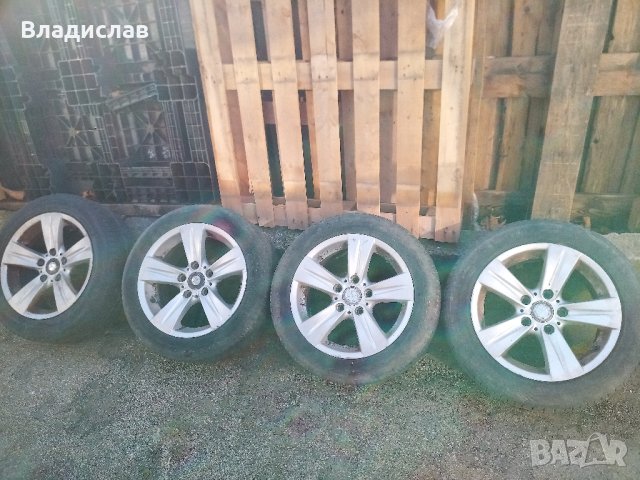 Джанти с гуми за BMW
