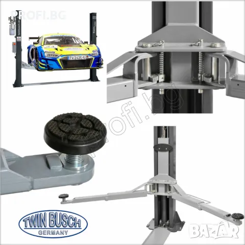 Подемник 4.2t BASIC LINE Grey TWIN BUSCH с електромагнитно отключване , снимка 3 - Подемници - 47606770