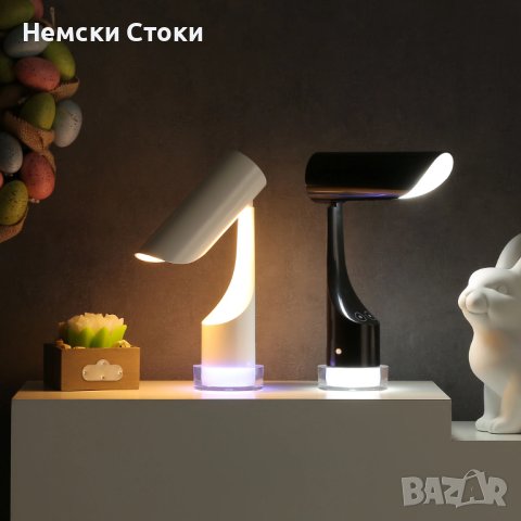 Сгъваема LED настолна лампа с акумулаторна батерия, Германия