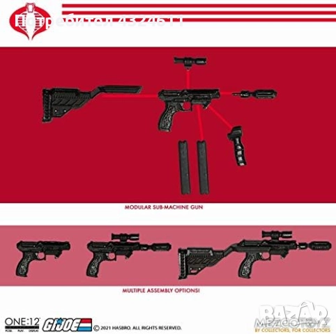 Колекционерска фигурка, Mezco Toyz, Destro – G.I. Joe One 12 Collective, снимка 5 - Фигурки - 52901784
