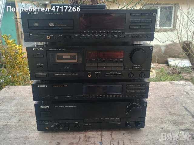  Set Philips, снимка 16 - Ресийвъри, усилватели, смесителни пултове - 53457505