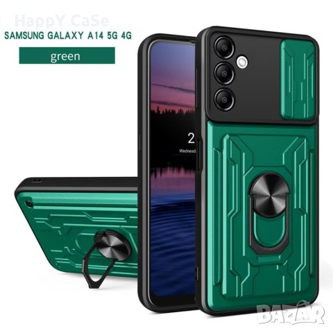 Samsung Galaxy A14 A34 A54 / RING CARD SLOT Удароустойчив кейс, снимка 11 - Калъфи, кейсове - 40295036