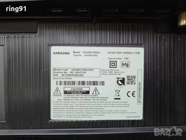 Захранване - BN44-00947J TV Samsung UE43RU7092U, снимка 3 - Части и Платки - 44140678