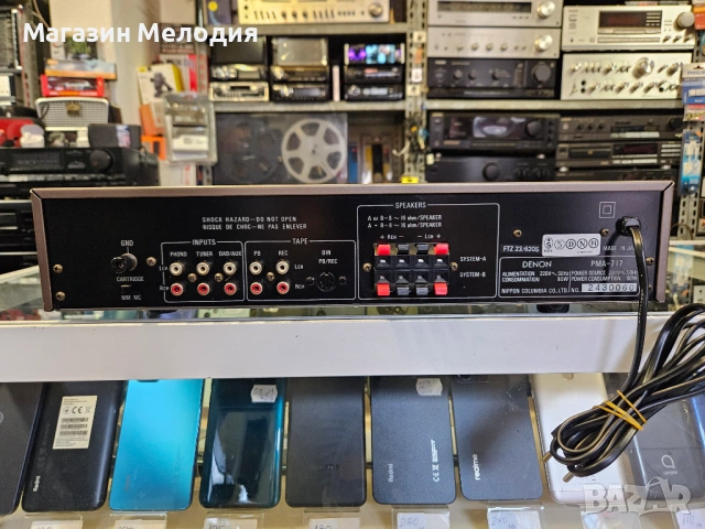 Усилвател DENON PMA-717 В отлично техническо и визуално състояние., снимка 8 - Ресийвъри, усилватели, смесителни пултове - 53177189