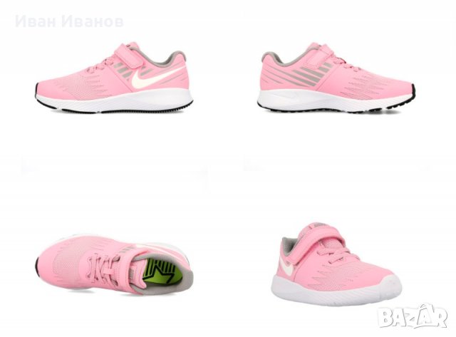маратонки NIKE STAR RUNNER  номер 34,5-35, снимка 3 - Детски маратонки - 40231819