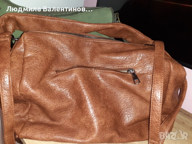 Дамски чанти в зелено и кафяво , снимка 6 - Чанти - 53060693