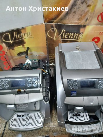 Продавам кафемашина Lavazza blue LB2302 на части , снимка 3 - Кафемашини - 35658333