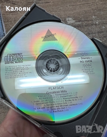 Компакт диск CD - Flatsch - Greatest hits , снимка 4 - CD дискове - 51638742