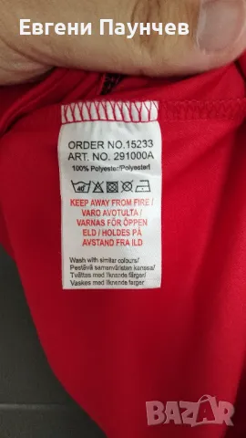 Нова Umbro спортна мъжка блуза размер XL червена, снимка 11 - Спортни дрехи, екипи - 50385839