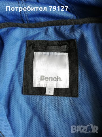 Bench - спортно  яке, снимка 5 - Якета - 32287309