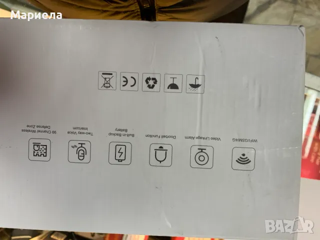 PGST Домашна алармена система/Сензорен екран/Комплект Tuya Smartlife App Amazon Alexa, снимка 7 - Други стоки за дома - 49375375