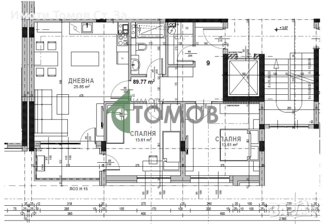Южен тристаен апартамент в кв. Самара 3 , снимка 2 - Апартаменти - 52479241