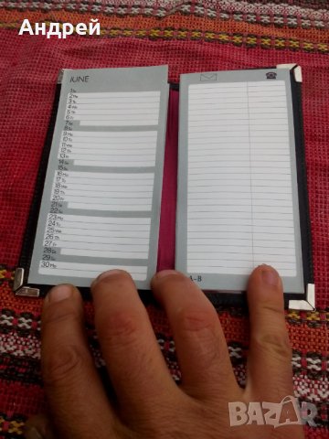 Старо тефтерче СХК Гаврил Генов Русе 1986 #2, снимка 3 - Антикварни и старинни предмети - 27250985