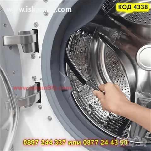 Универсална четка за почистване на труднодостъпни места - КОД 4338, снимка 2 - Други стоки за дома - 49554922