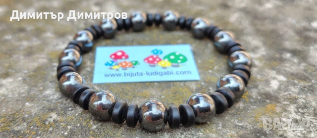 Мъжки гривни от оникс и хематит. Ръчна изработка. Бижута Луди гъби.