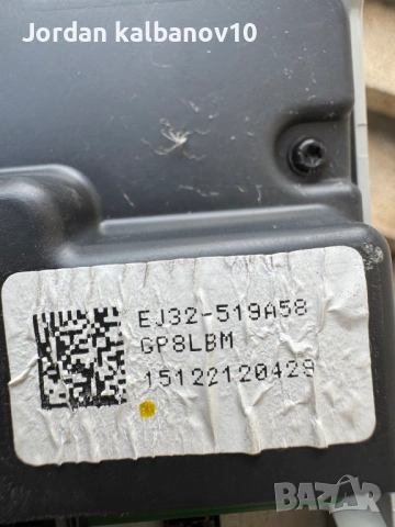 Комплект централен плафон за Range Rover Evoque само за 100Eur. EJ32-519A58, снимка 6 - Части - 53467845