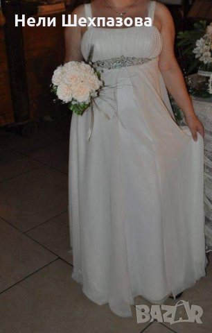 Сватбена рокля