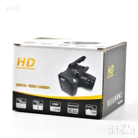 DSLR макро цифров фотоапарат с ултраширокоъгълен обектив, акумулаторна фотографска камера с висока р