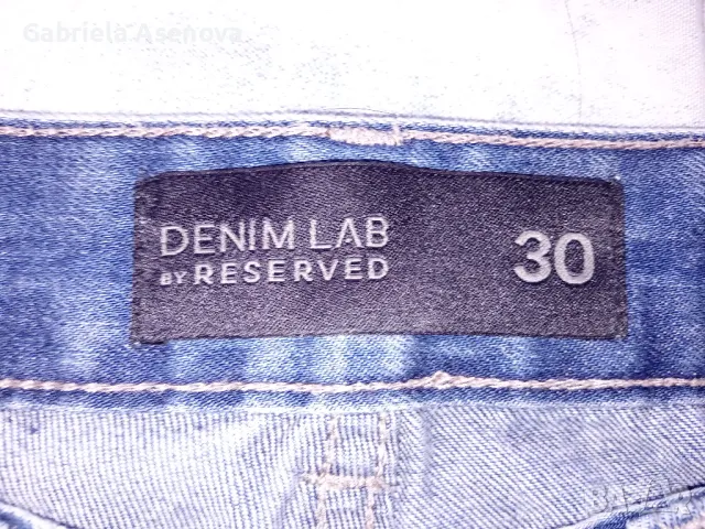 Къси дънкови панталонки