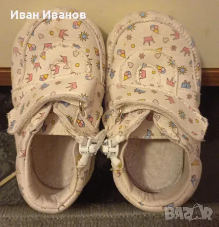 Буйки Колев и Колев - номер 17/18, снимка 4 - Бебешки обувки - 47479258