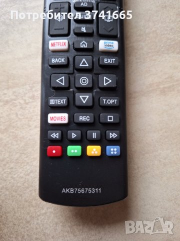 Дистанционно за телевизор LG Smart TV, AKB75675311, Netflix, Prime video, Movies, , снимка 2 - Дистанционни - 43005706
