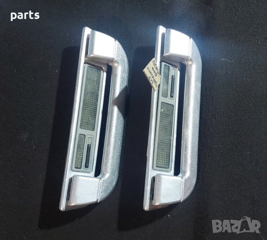 Дръжки Таван и Плафони Пежо 605 - Ситроен XM - 9563961577 N, снимка 2 - Части - 43761865